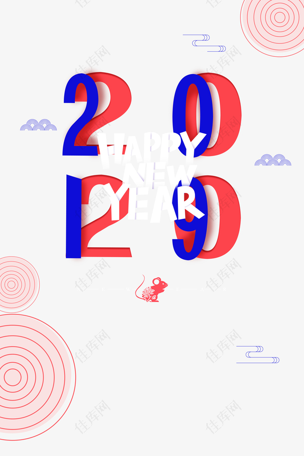 春节2020祥云鼠圆形