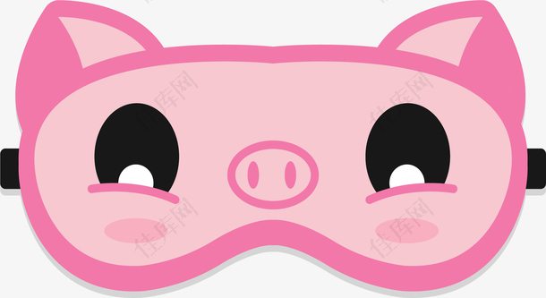 粉色小猪睡眠眼罩