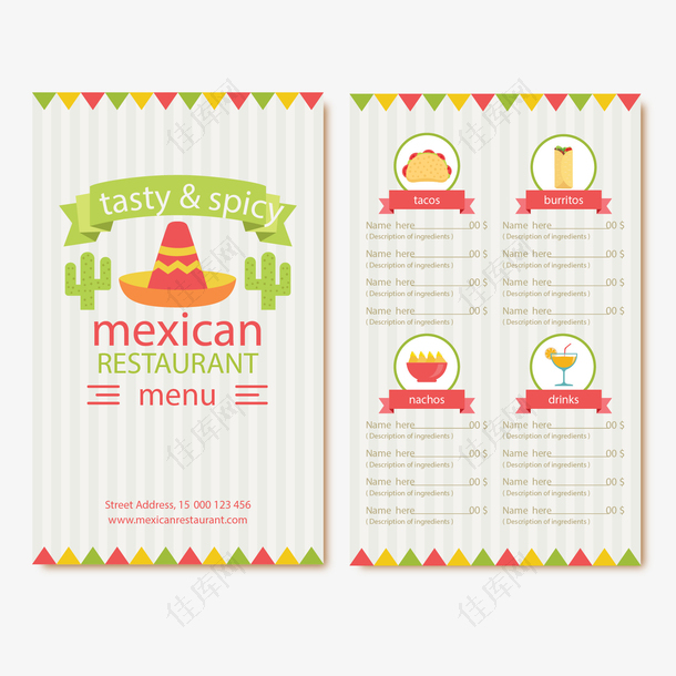 创意墨西哥餐馆菜单正反面