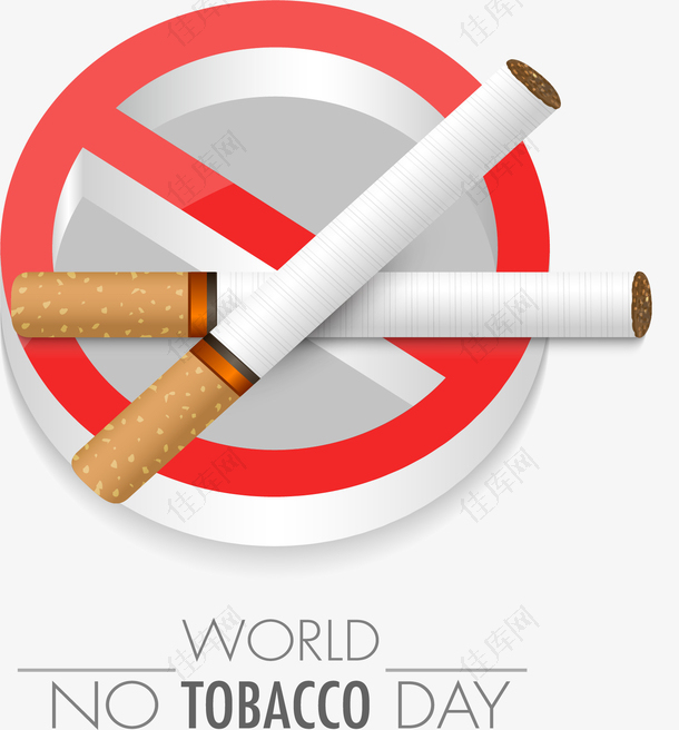 创意世界无烟日禁止吸烟图标