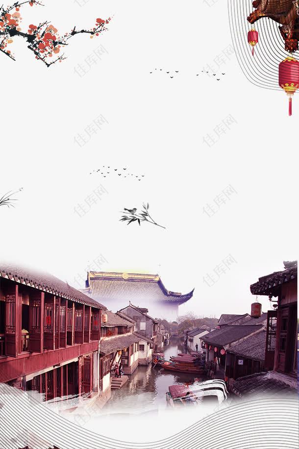 手绘江南风景旅游宣传边框