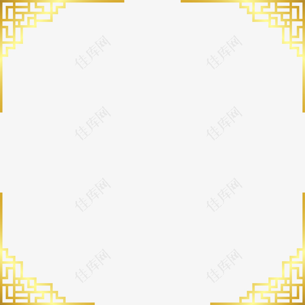 中国风手绘传统金色边框