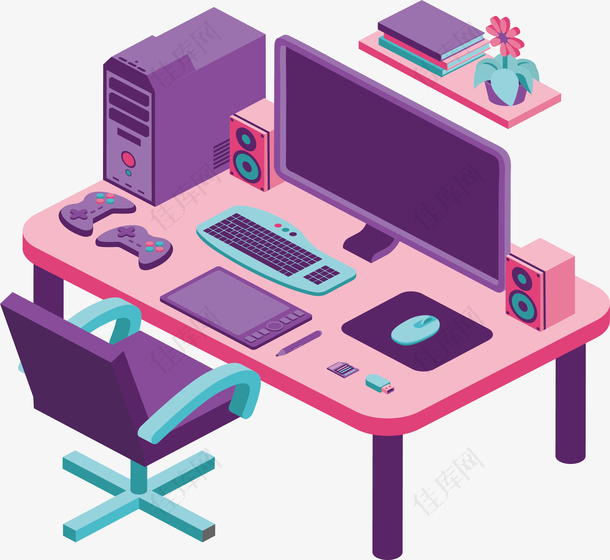 粉红色办公桌