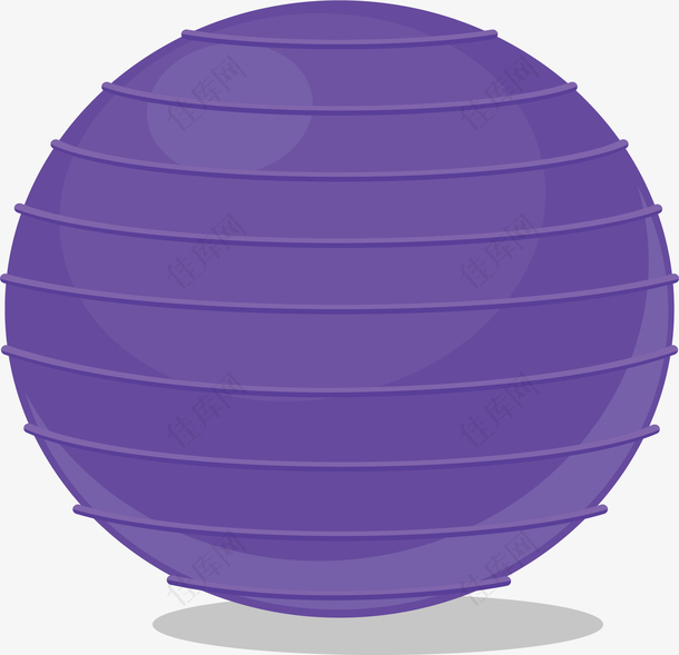 紫色的运动健身瑜伽球