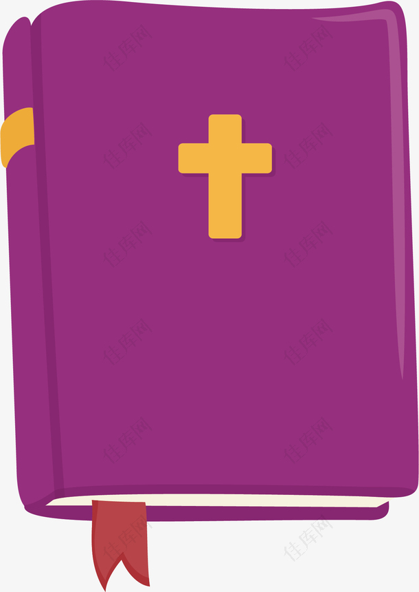 一本紫色圣经
