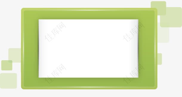 绿色矩形文本框