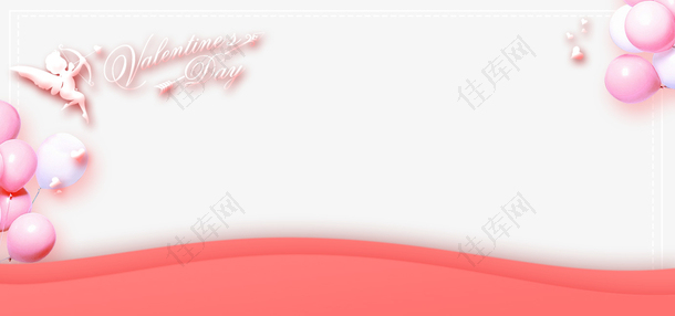 314白色情人节粉色气球背景