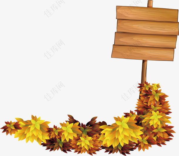秋天树丛木板