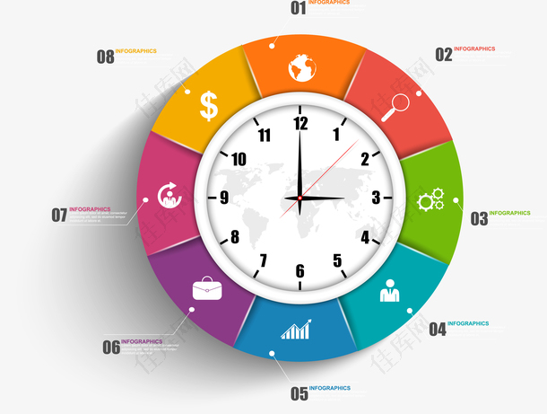 彩色时钟商务信息图矢量素材