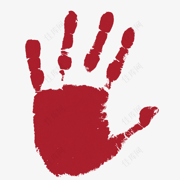 一个巨大的深红色水墨化手印墙矢