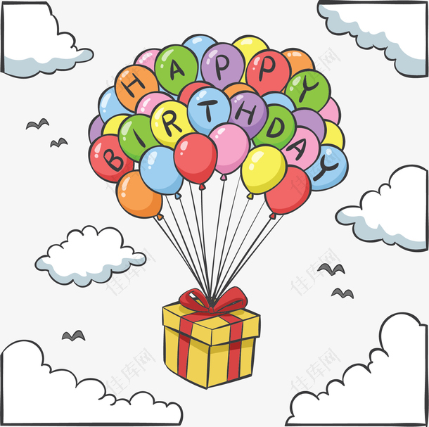 彩色气球生日快乐