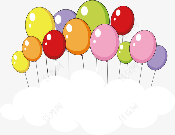 彩色气球束云朵标题框