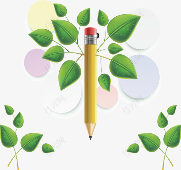 创意铅笔树叶信息