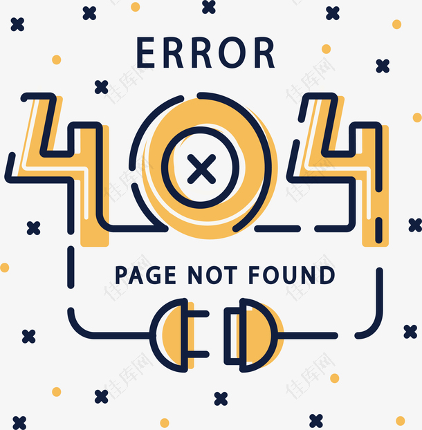 黄色数字404页面
