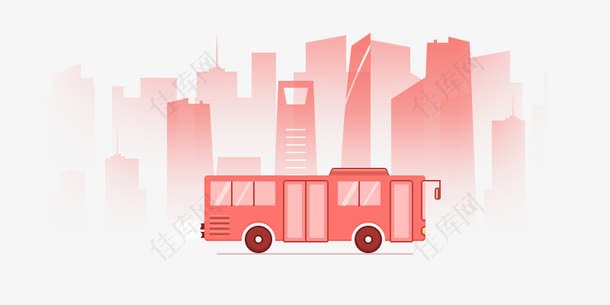 粉色公交车