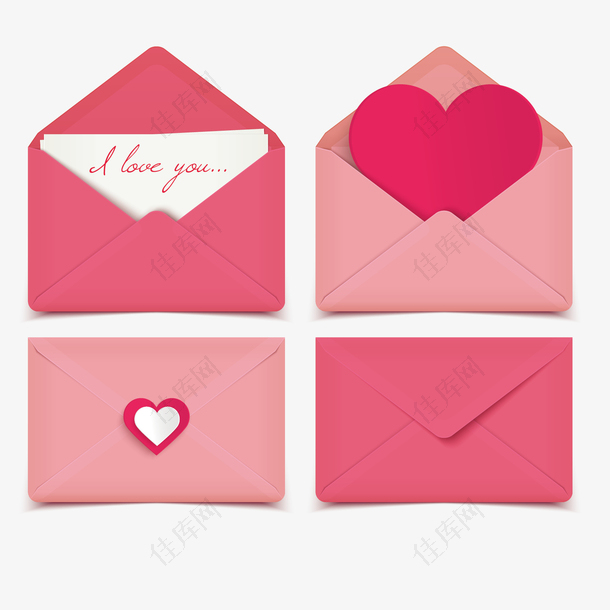 粉色可爱信封