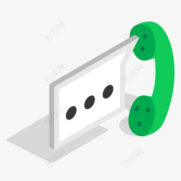 绿色联络电话卡通插画