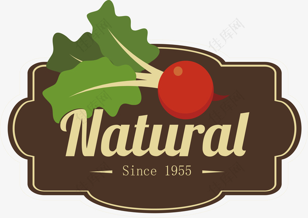 秋季丰收logo设计