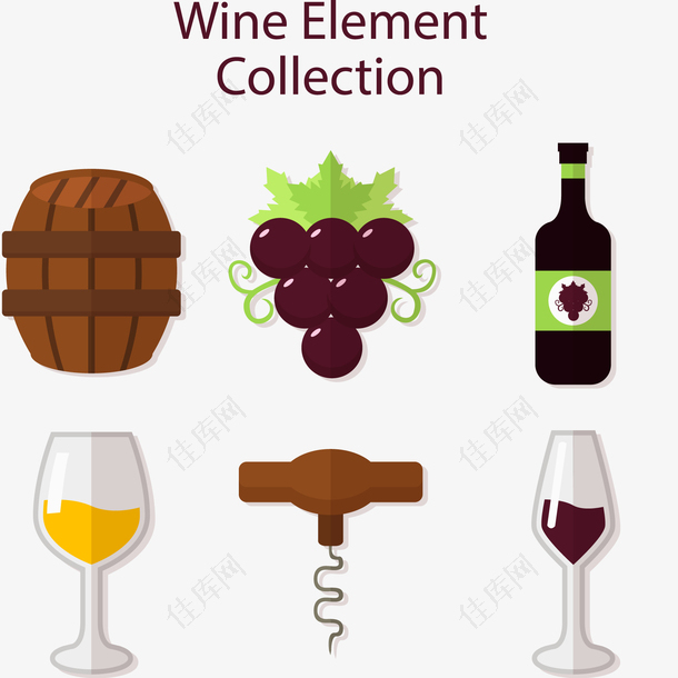 扁平化葡萄酒元素图标矢量