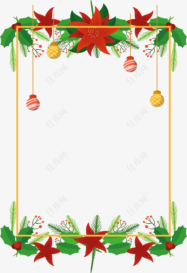 圣诞节装饰边框