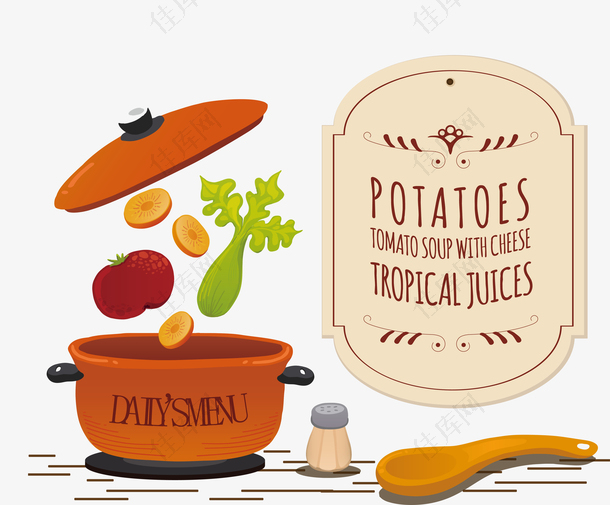 蔬菜食物煲汤插画