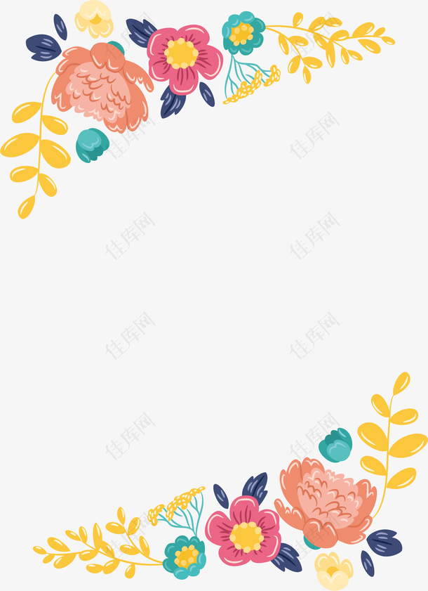 可爱彩色花朵标题框