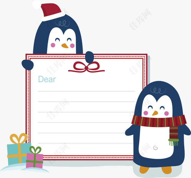 冬天可爱的小企鹅信纸