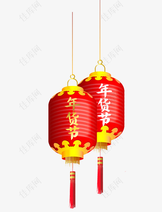 红黄色灯笼年货节春节促销标签