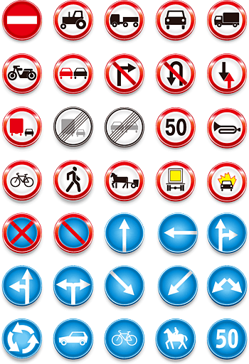 免费下载交通警告标志素材 交通警告标志图片 交通警告标志设计素材 佳库网