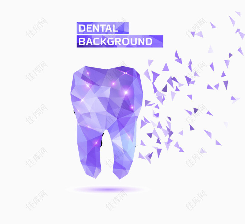 立体钻石牙齿