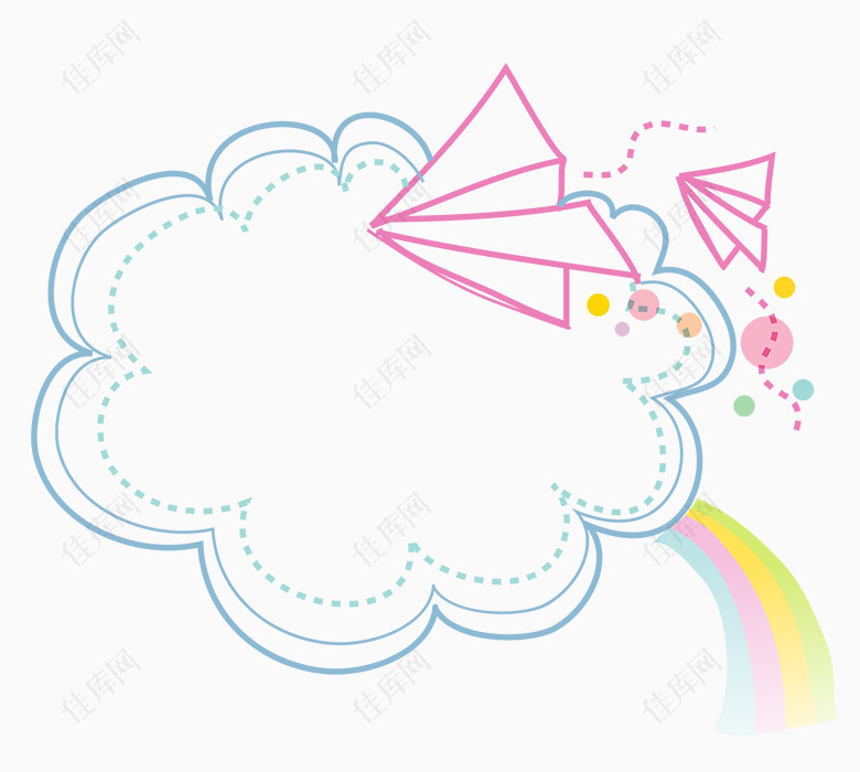 卡通手绘白云飞机彩虹
