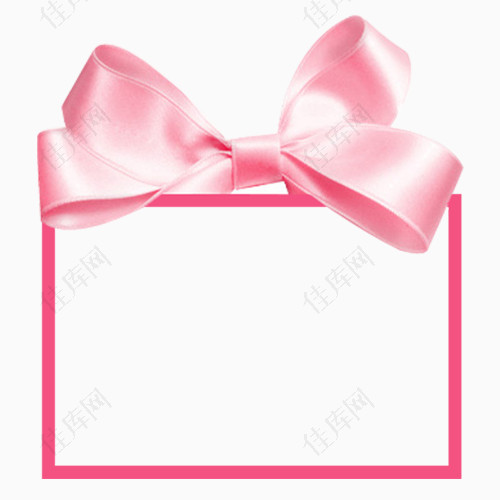粉色蝴蝶结装饰的边框