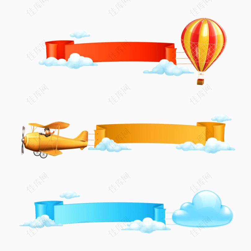 banner元素装饰图案文案背景元素热气球飞机卡通