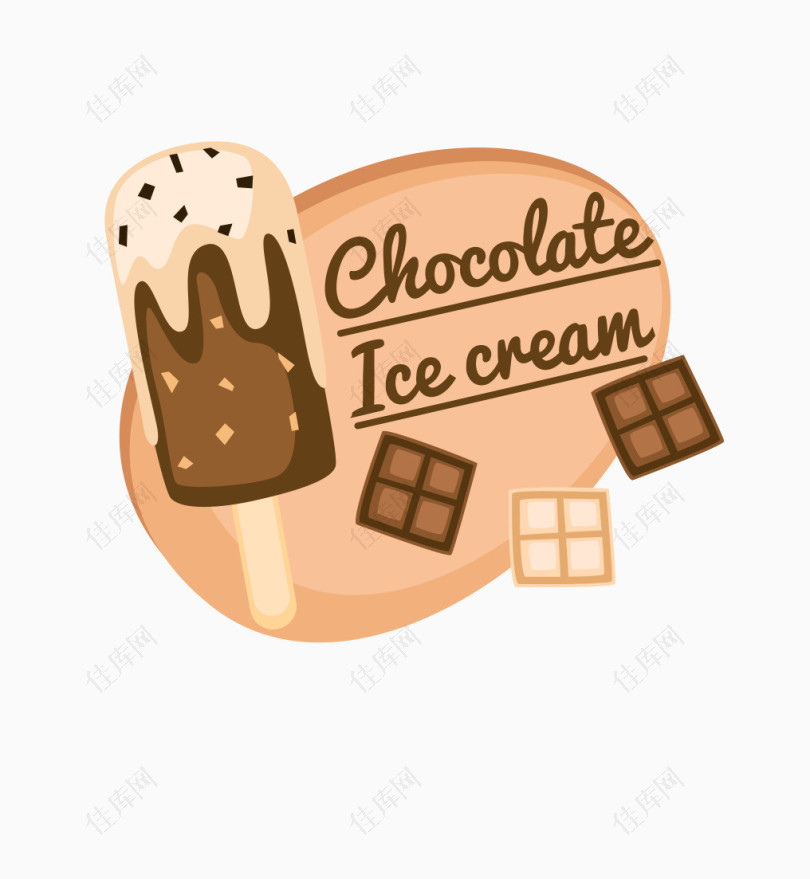 手绘巧克力冰淇淋