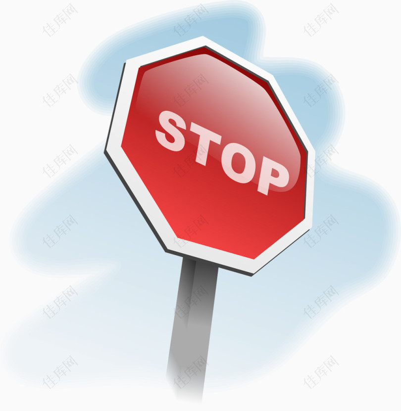 手绘禁止停止路标