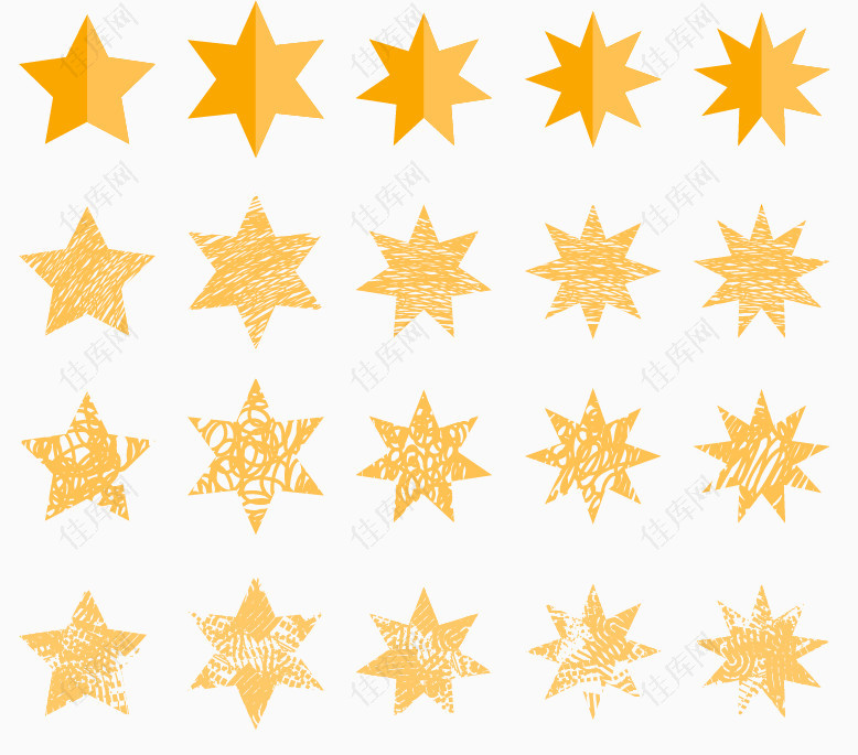 黄色六角星