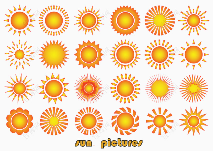 各种形状太阳图标