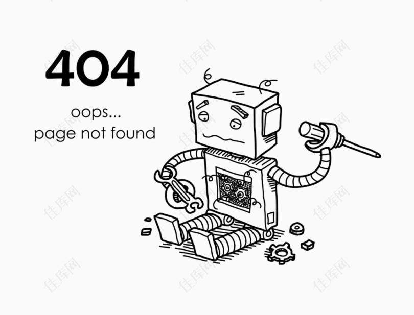 手绘404错误图案