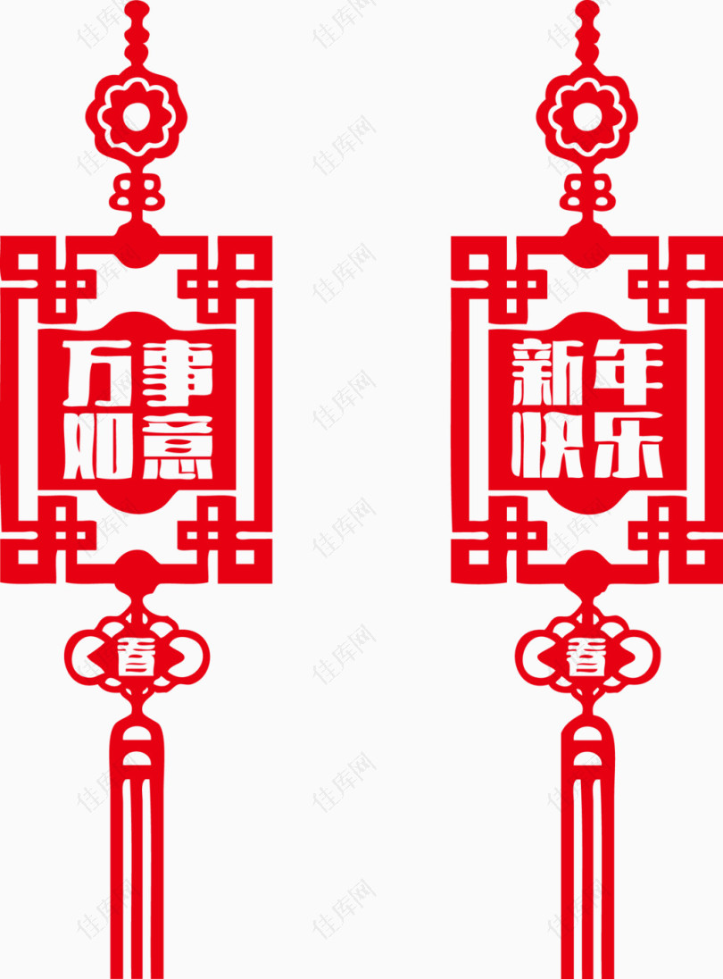 中国红对年元素灯笼对联