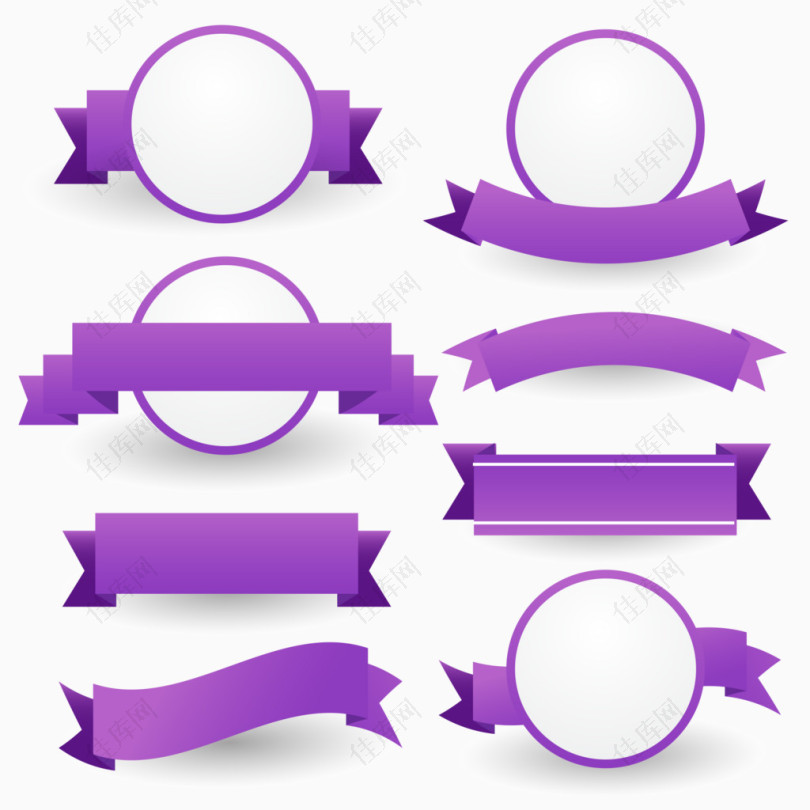 8款紫色丝带banner矢量素材