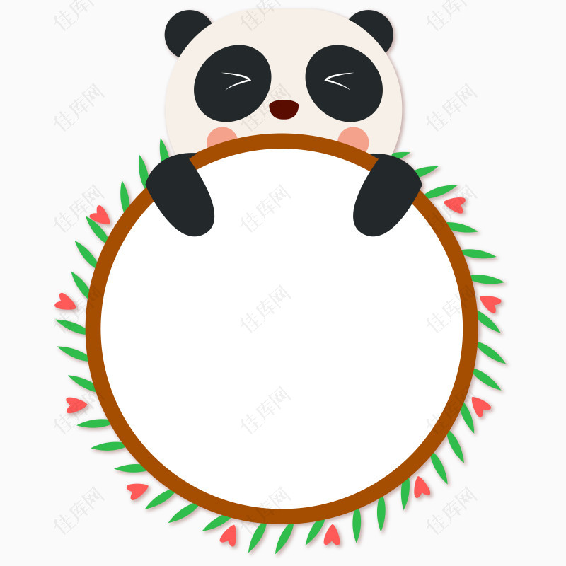 卡通动物小熊猫花边边框