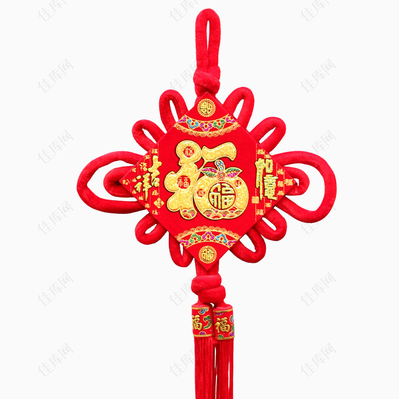 红色福字中国结挂饰