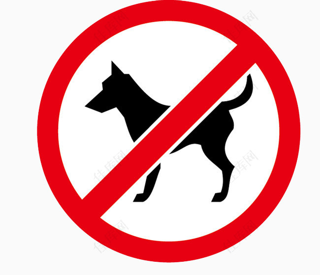 宠物禁止标签