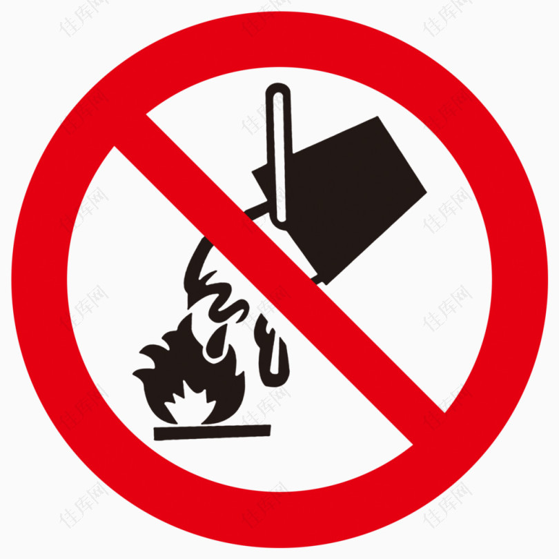 禁止烟火指示牌