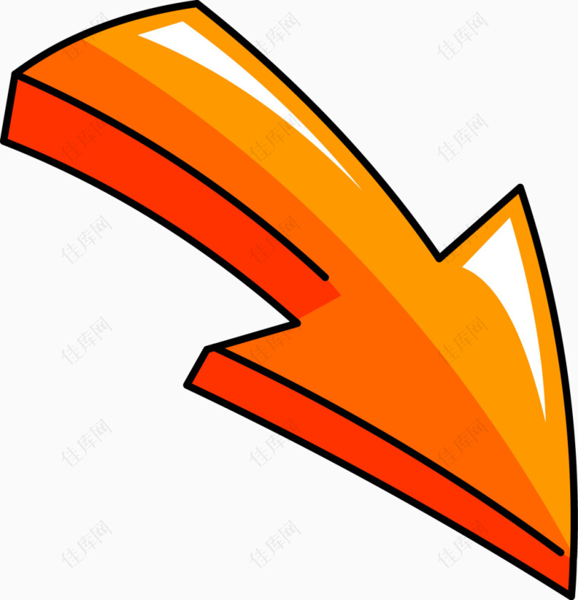 橘黄色三角立体箭头