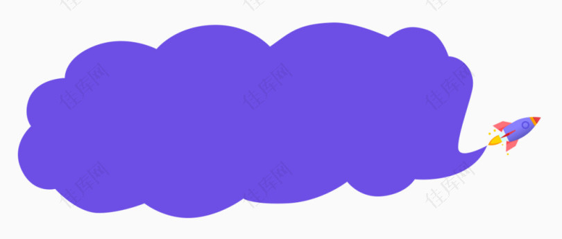 紫色火箭云朵边框