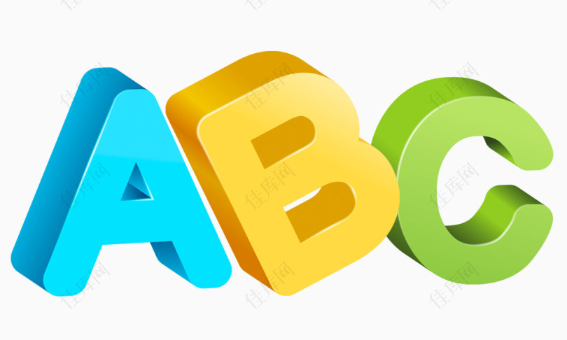 ABC英文字母立体