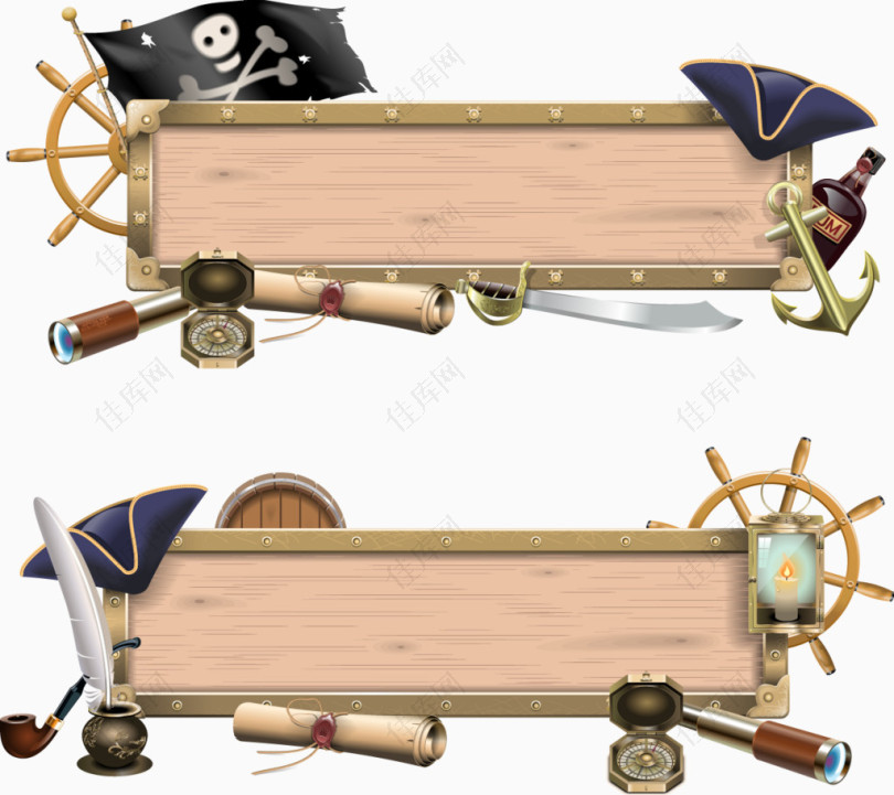 海盗工具装备矢量元素2