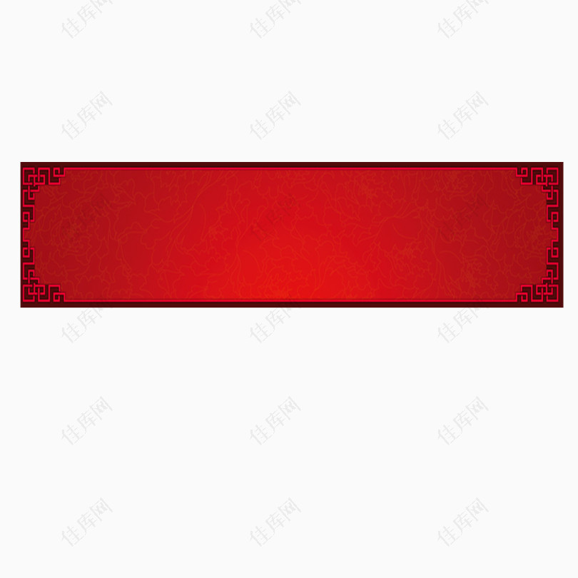 红色牌匾古典中式风格边框