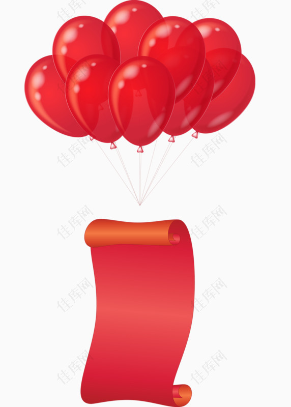 气球飘带横幅